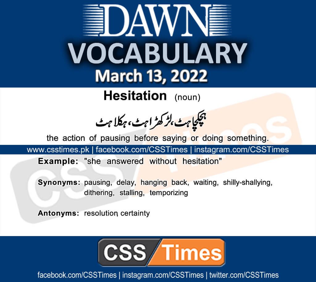 Daily DAWN News Vocabulary with Urdu Meaning (13 March 2022)