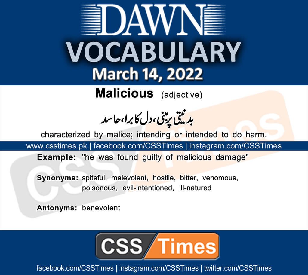 Daily DAWN News Vocabulary with Urdu Meaning (14 March 2022)