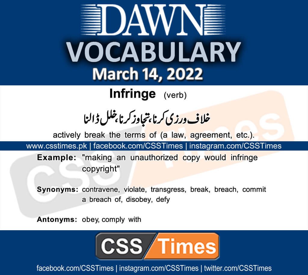 Daily DAWN News Vocabulary with Urdu Meaning (14 March 2022)