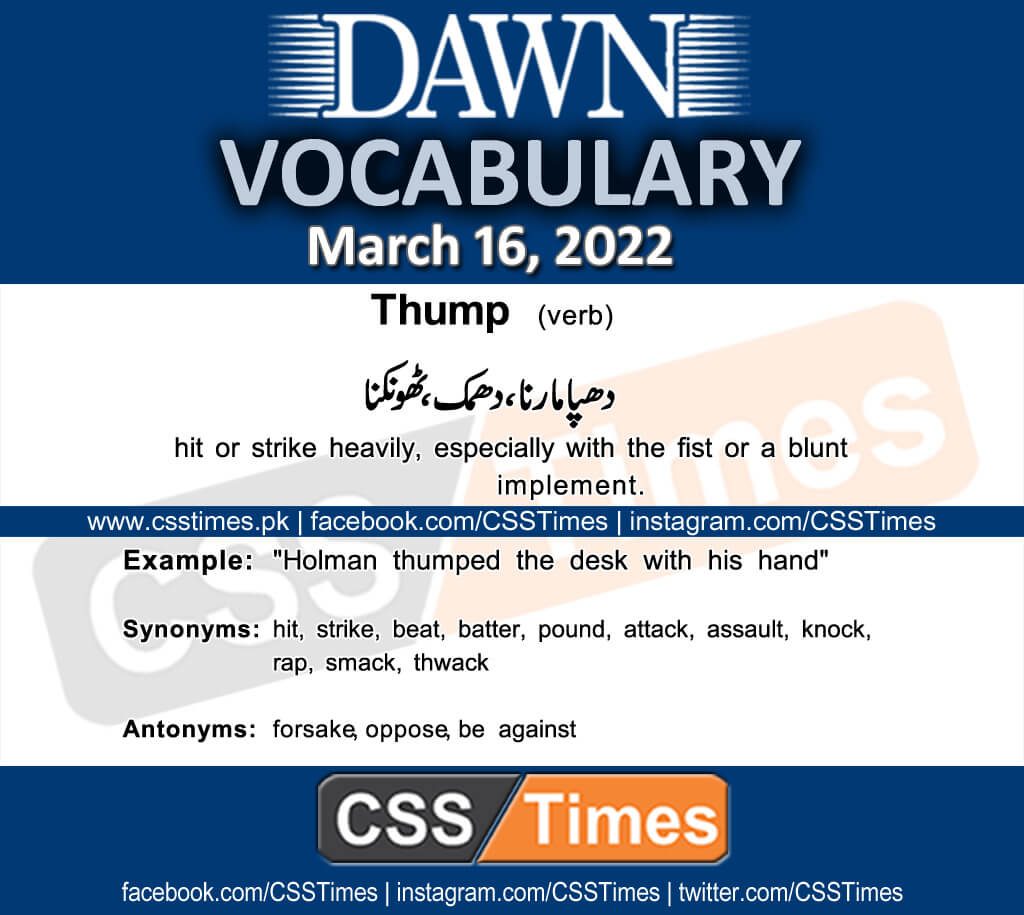 Daily DAWN News Vocabulary with Urdu Meaning (16 March 2022)