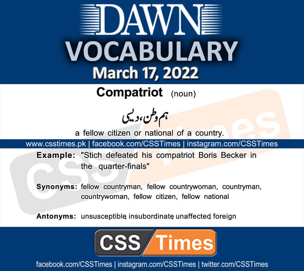 Daily DAWN News Vocabulary with Urdu Meaning (17 March 2022)