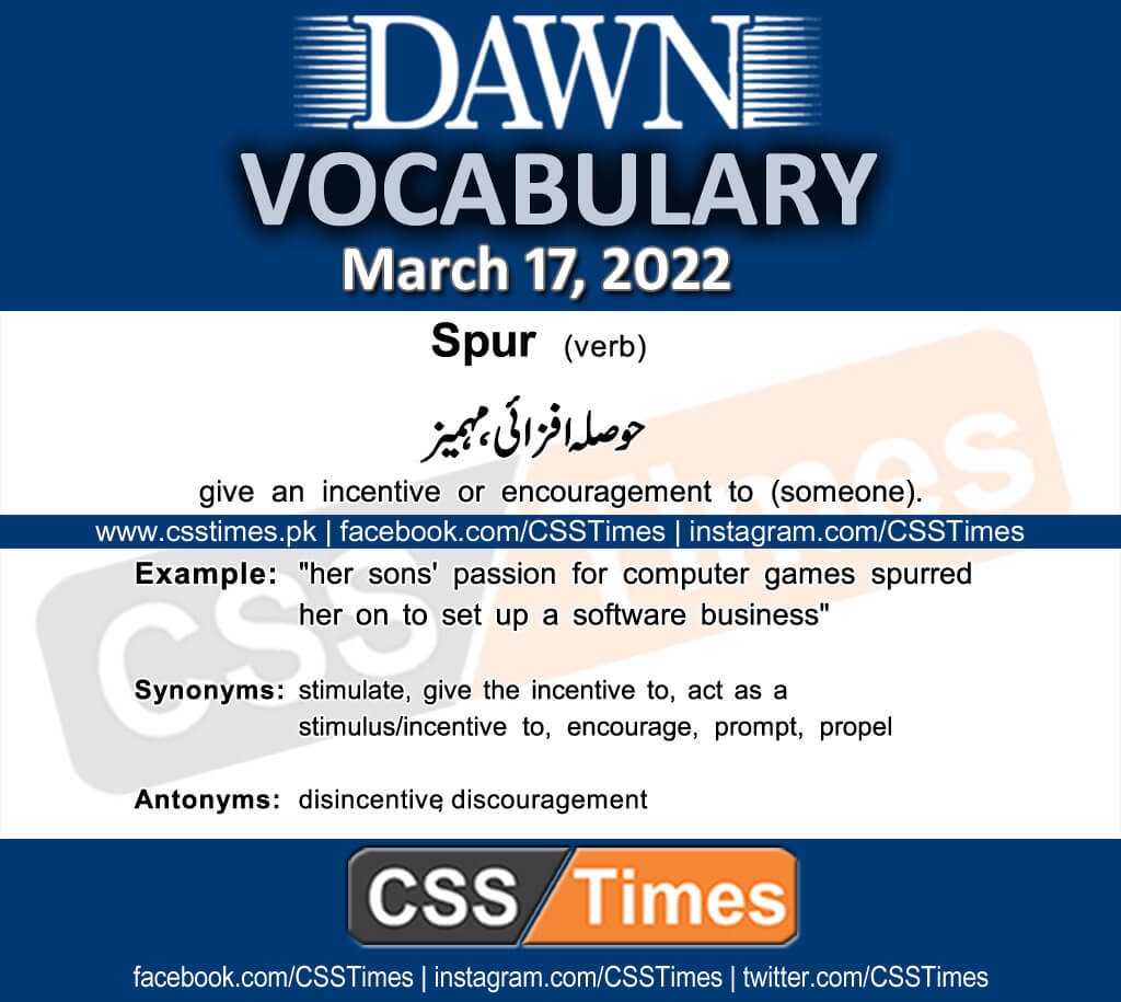 Daily DAWN News Vocabulary with Urdu Meaning (17 March 2022)