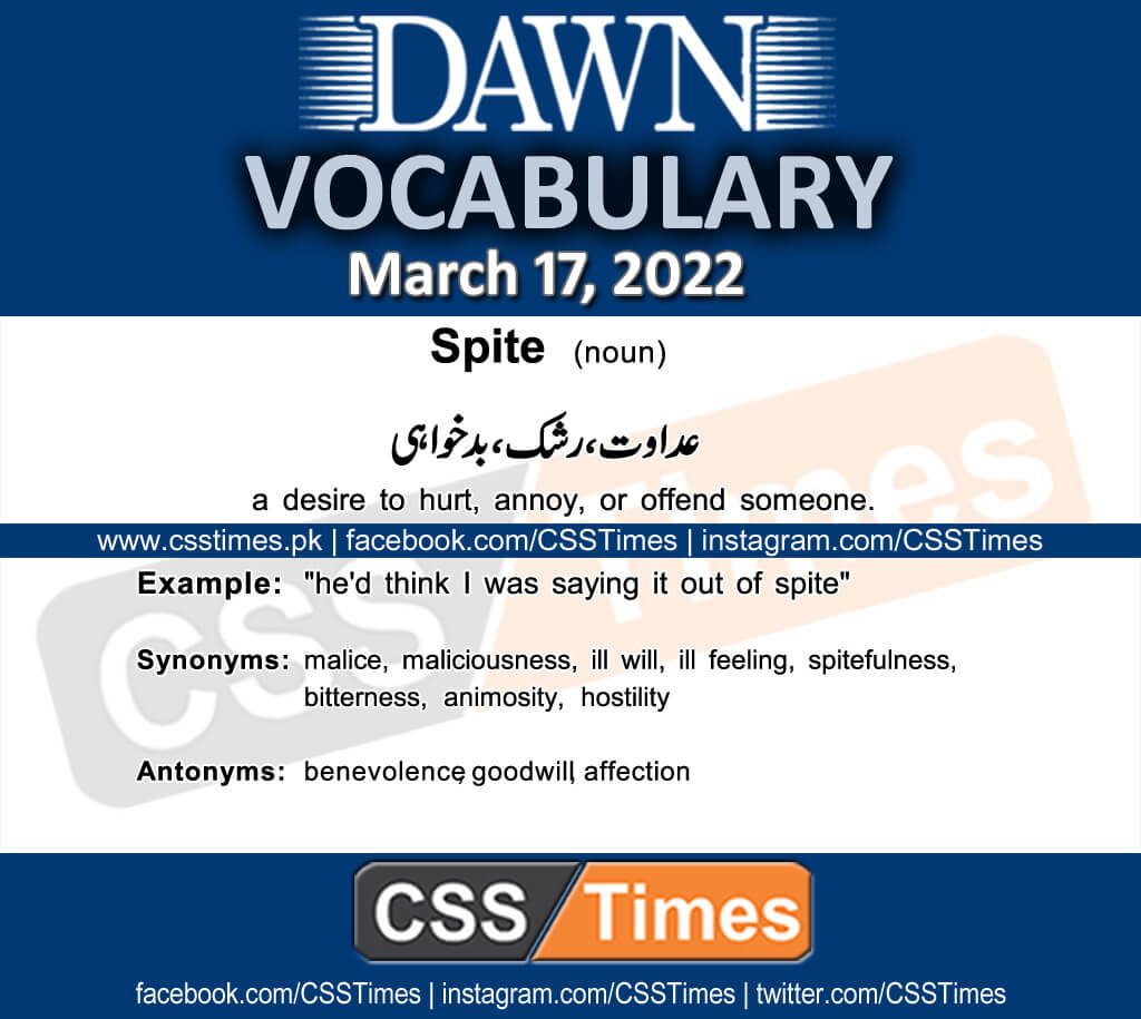 Daily DAWN News Vocabulary with Urdu Meaning (17 March 2022)