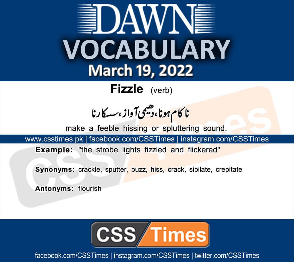 Daily DAWN News Vocabulary with Urdu Meaning (19 March 2022)
