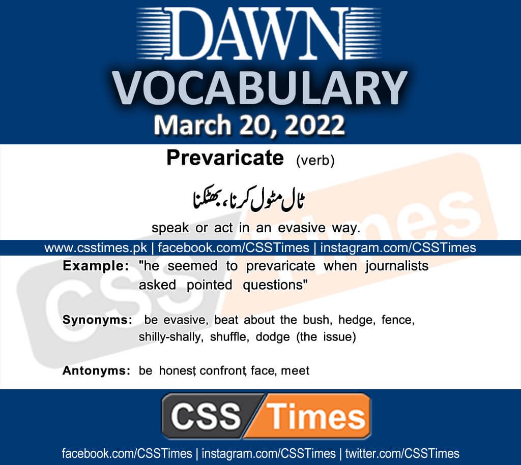 Daily DAWN News Vocabulary with Urdu Meaning (20 March 2022)