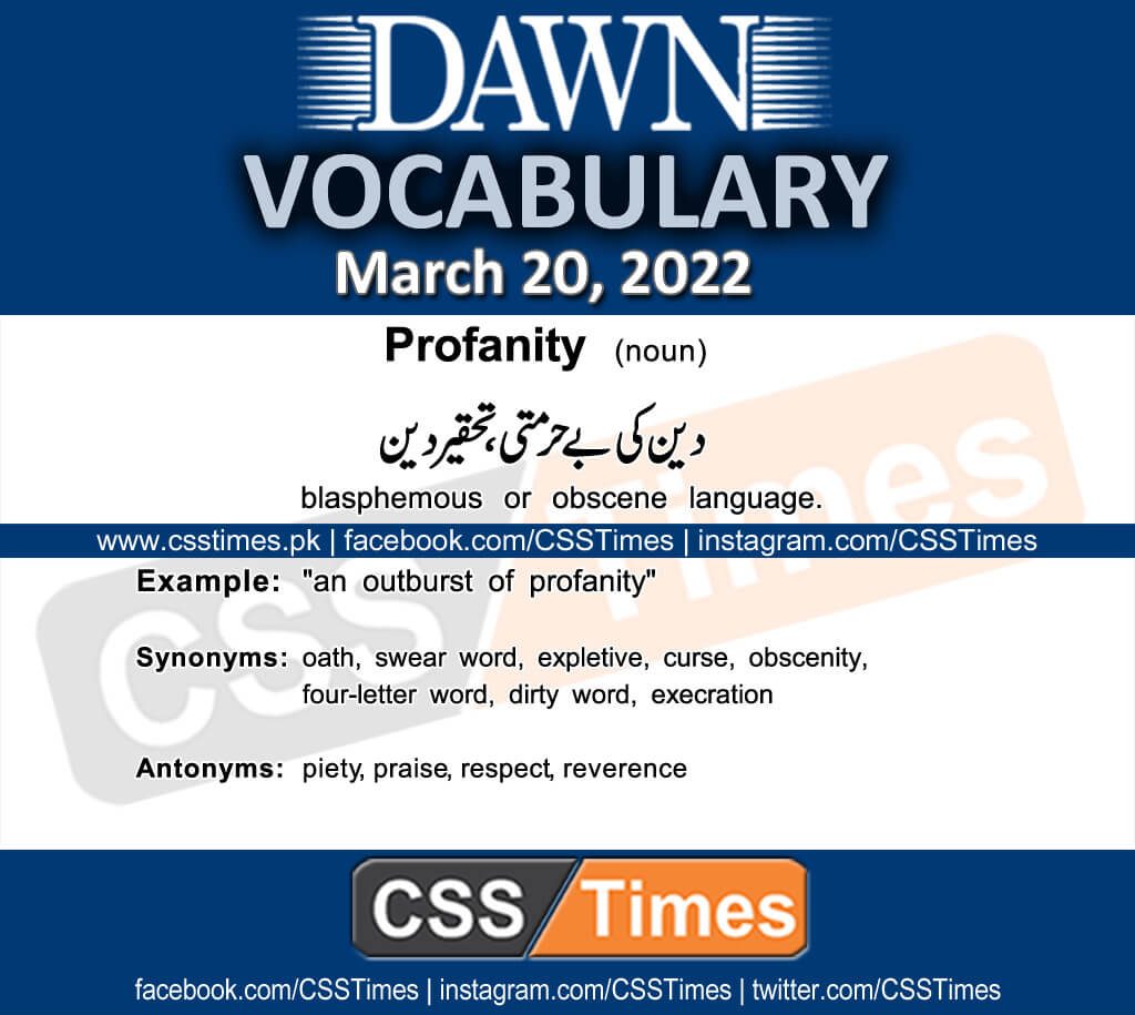 Daily DAWN News Vocabulary with Urdu Meaning (20 March 2022)