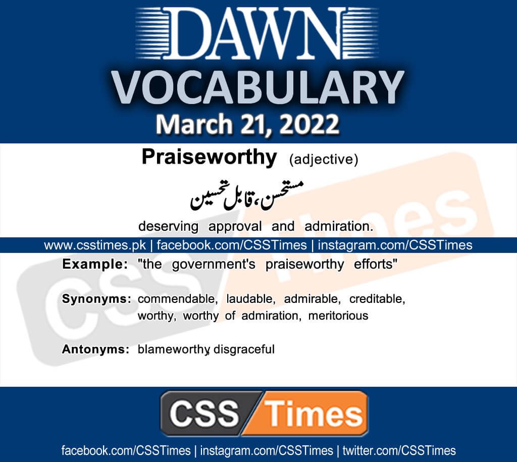Daily DAWN News Vocabulary with Urdu Meaning (21 March 2022)