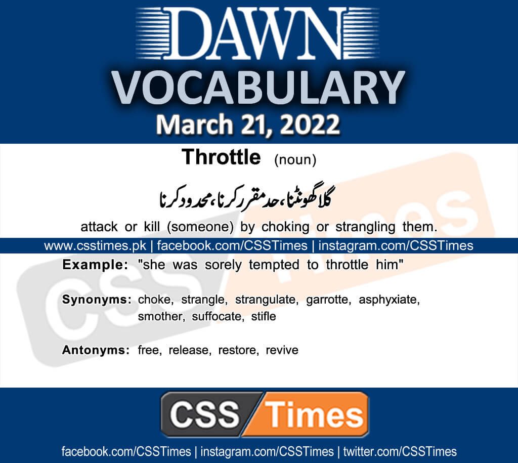 Daily DAWN News Vocabulary with Urdu Meaning (21 March 2022)