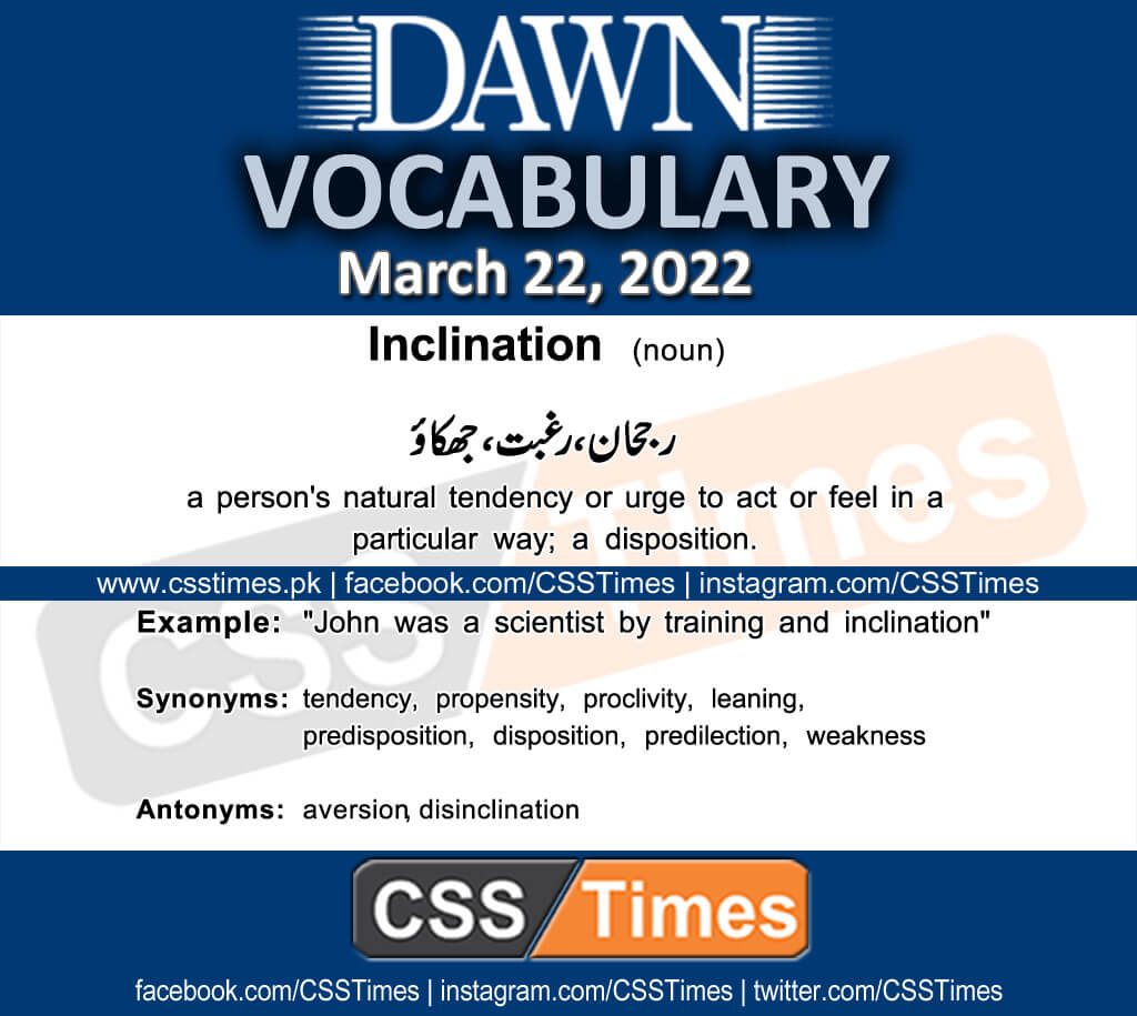 Daily DAWN News Vocabulary with Urdu Meaning (22 March 2022)