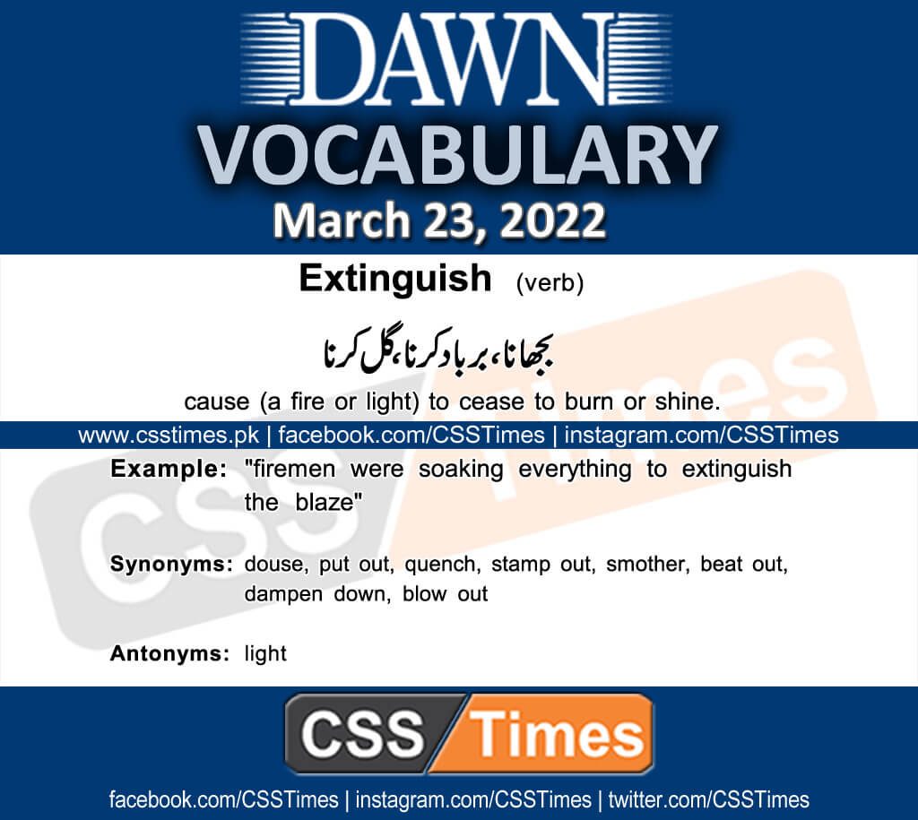 Daily DAWN News Vocabulary with Urdu Meaning (23 March 2022)