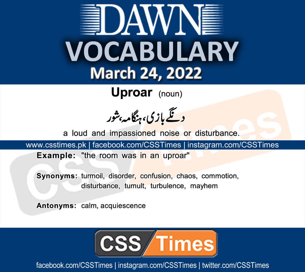 Daily DAWN News Vocabulary with Urdu Meaning (24 March 2022)