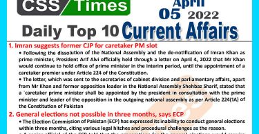 Daily Top-10 Current Affairs MCQs / News (April 05, 2022) for CSS, PMS
