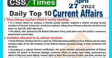 Daily Top-10 Current Affairs MCQs / News (April 27, 2022) for CSS, PMS