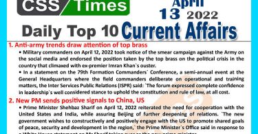 Daily Top-10 Current Affairs MCQs / News (April 13, 2022) for CSS, PMS