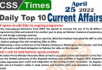 Daily Top-10 Current Affairs MCQs / News (April 25, 2022) for CSS, PMS