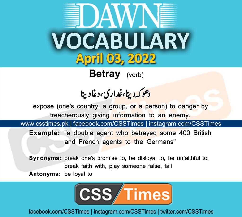 Daily DAWN News Vocabulary with Urdu Meaning (03 April 2022)