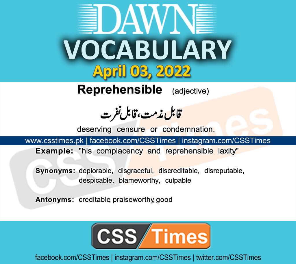 Daily DAWN News Vocabulary with Urdu Meaning (03 April 2022)