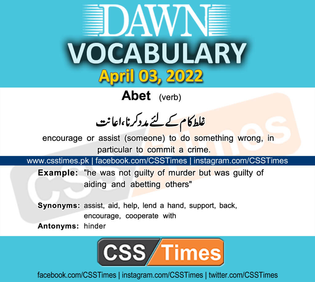 Daily DAWN News Vocabulary with Urdu Meaning (03 April 2022)