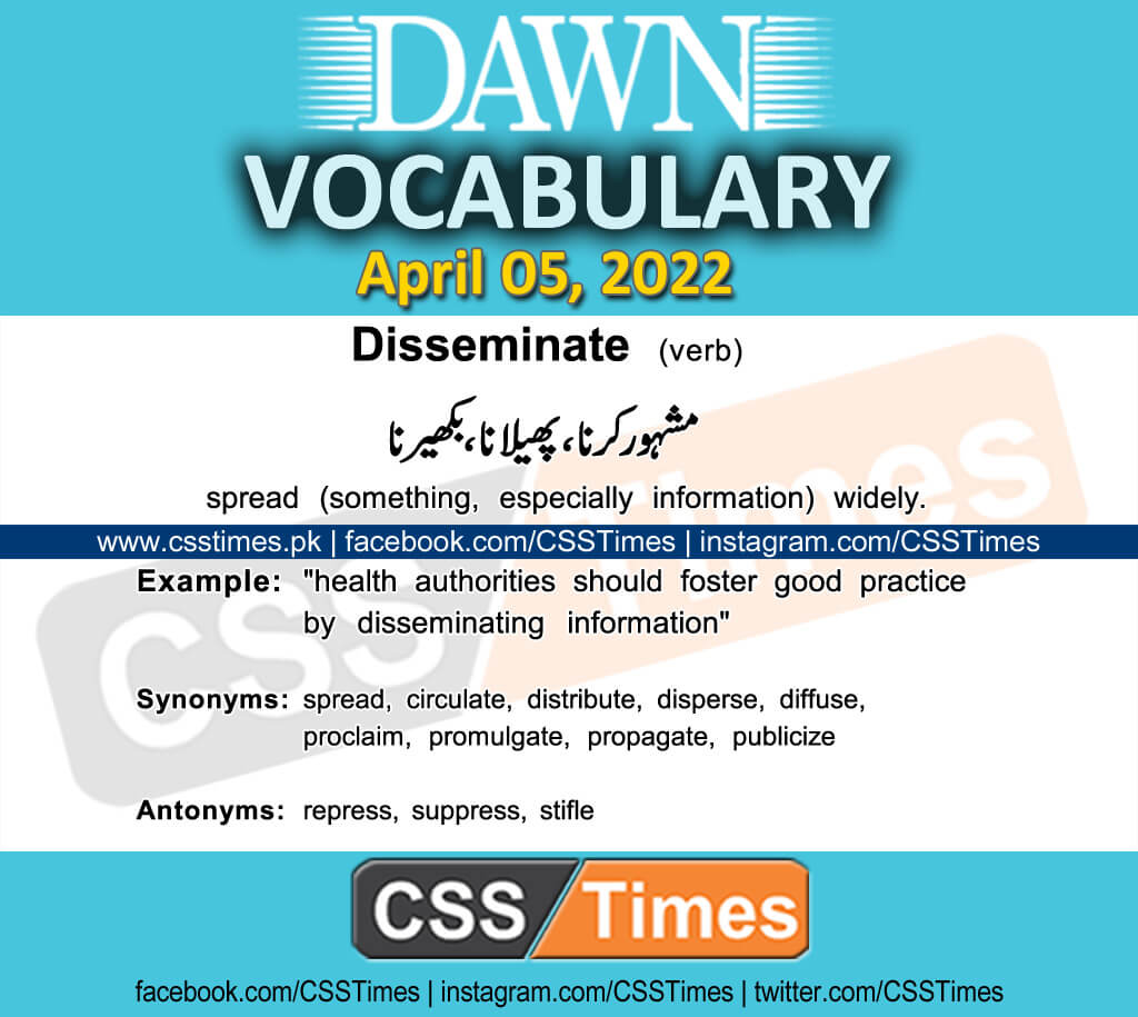 Daily DAWN News Vocabulary with Urdu Meaning (05 April 2022)