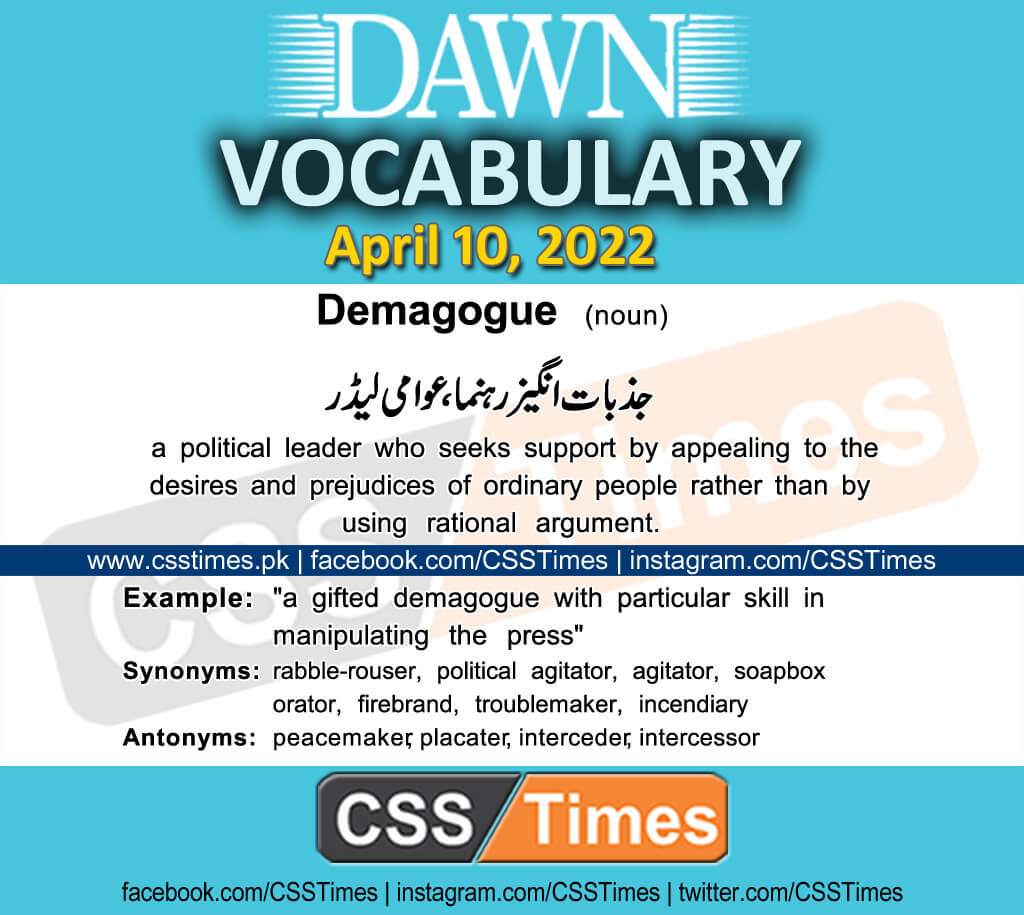 Daily DAWN News Vocabulary with Urdu Meaning (10 April 2022)