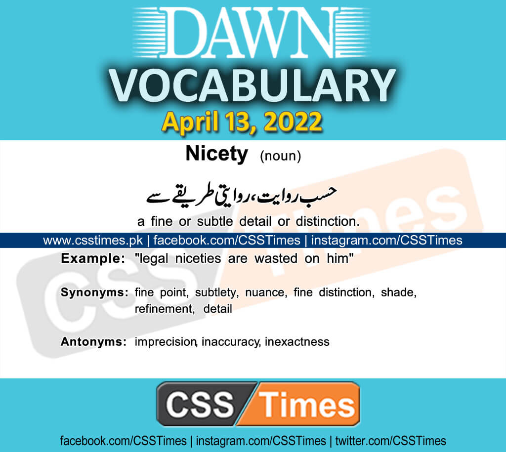 Daily DAWN News Vocabulary with Urdu Meaning (13 April 2022)