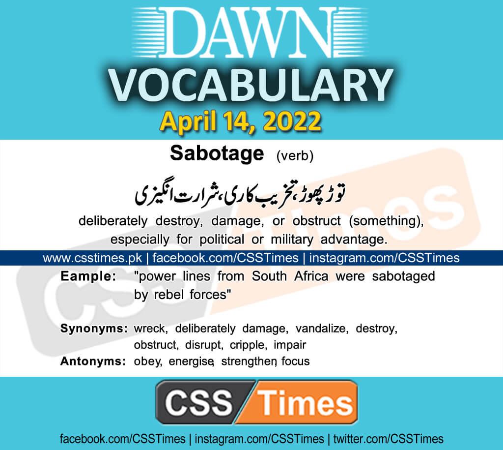 Daily DAWN News Vocabulary with Urdu Meaning (14 April 2022)