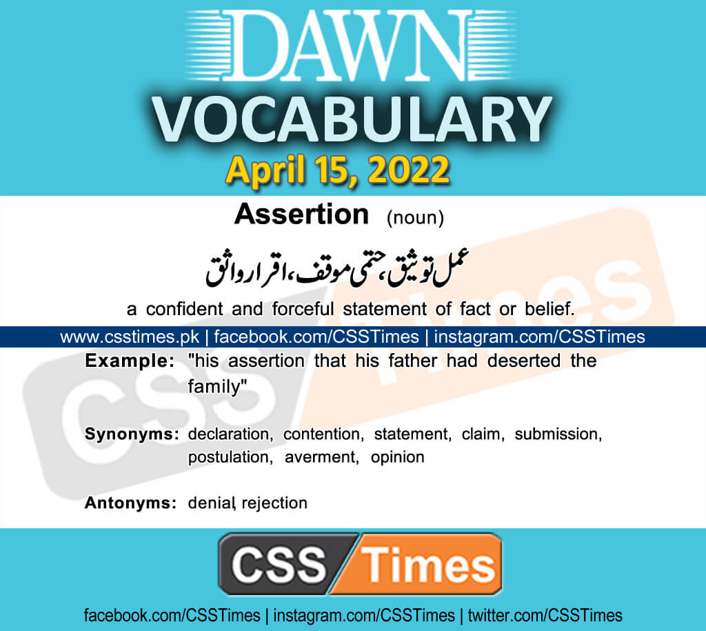 Daily DAWN News Vocabulary with Urdu Meaning (15 April 2022)