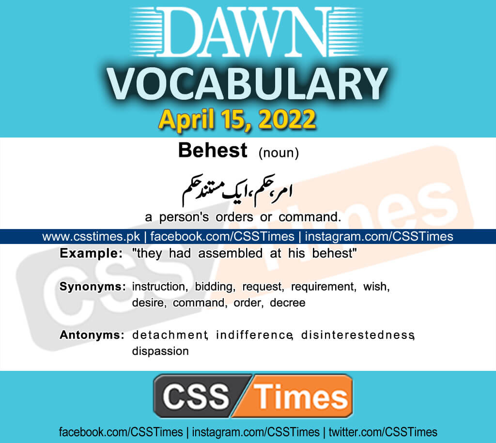 Daily DAWN News Vocabulary with Urdu Meaning (15 April 2022)