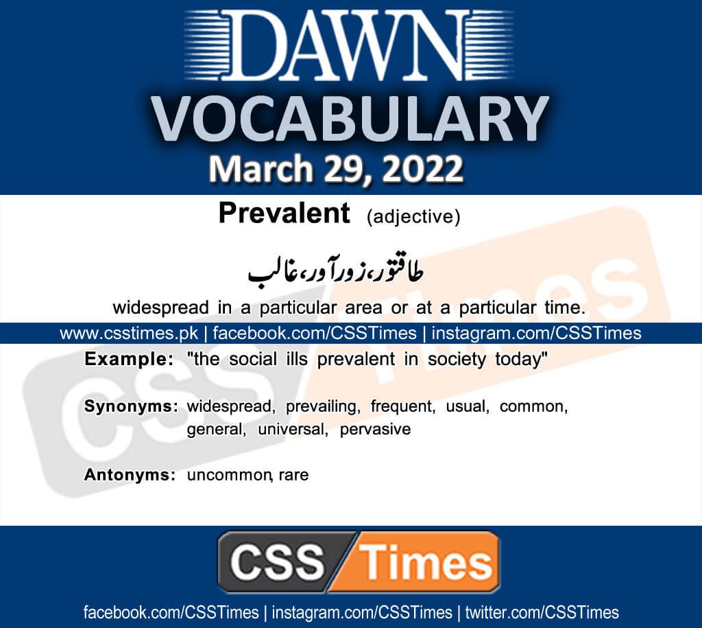 Daily DAWN News Vocabulary with Urdu Meaning (29 March 2022)