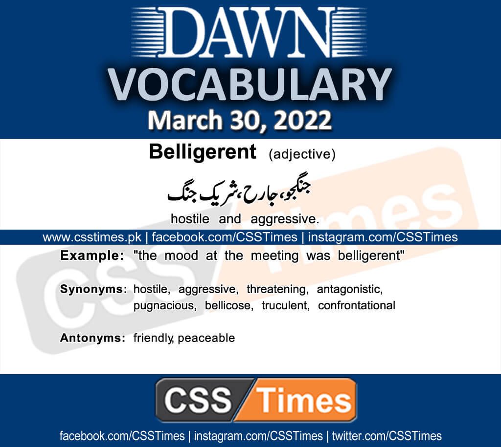 Daily DAWN News Vocabulary with Urdu Meaning (30 March 2022)