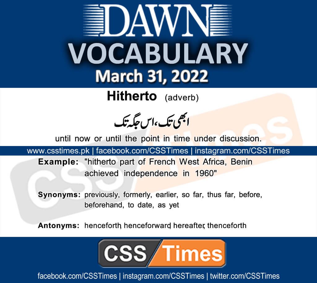 Daily DAWN News Vocabulary with Urdu Meaning (31 March 2022)