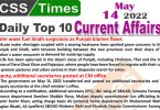 Daily Top-10 Current Affairs MCQs / News (May 14, 2022) for CSS, PMS