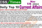 Daily Top-10 Current Affairs MCQs / News (May 18, 2022) for CSS, PMS