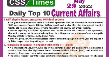 Daily Top-10 Current Affairs MCQs / News (May 29, 2022) for CSS, PMS