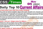 Daily Top-10 Current Affairs MCQs / News (May 08, 2022) for CSS, PMS