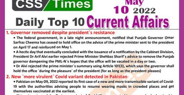 Daily Top-10 Current Affairs MCQs / News (May 10, 2022) for CSS, PMS