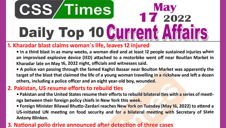 Daily Current Affairs MCQs for CSS PMS IAS FPSc UPSC