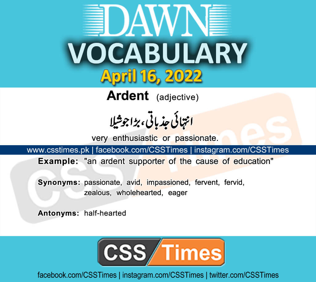 Daily DAWN News Vocabulary with Urdu Meaning (16 April 2022)