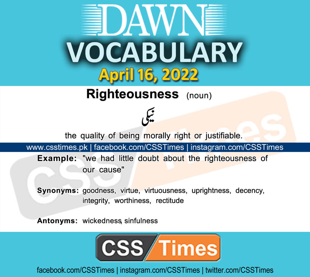 Daily DAWN News Vocabulary with Urdu Meaning (16 April 2022)