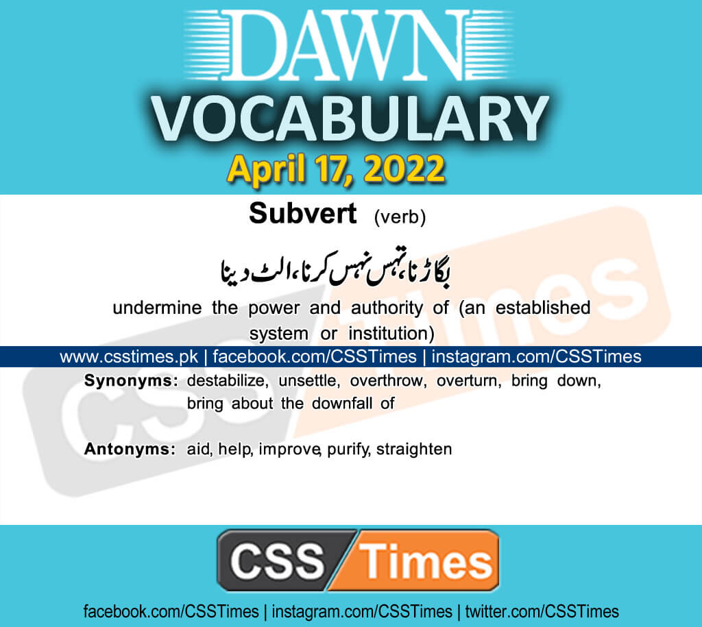 Daily DAWN News Vocabulary with Urdu Meaning (17 April 2022)