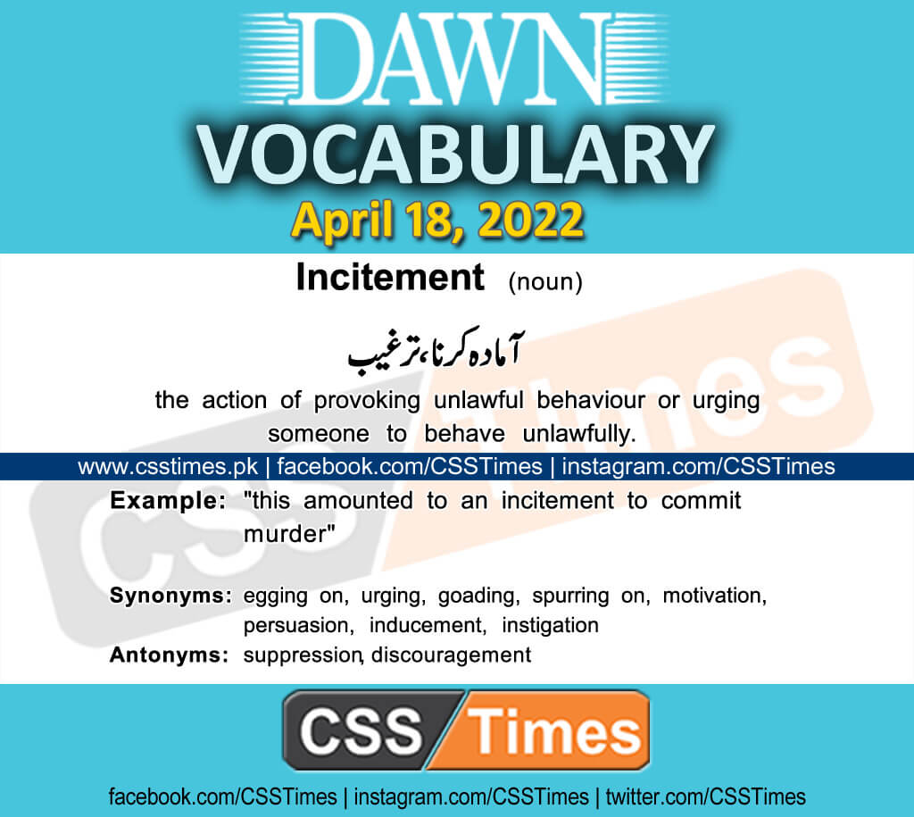 Daily DAWN News Vocabulary with Urdu Meaning (18 April 2022)