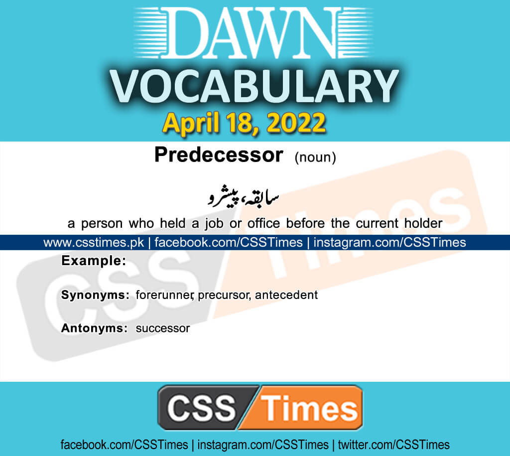 Daily DAWN News Vocabulary with Urdu Meaning (18 April 2022)