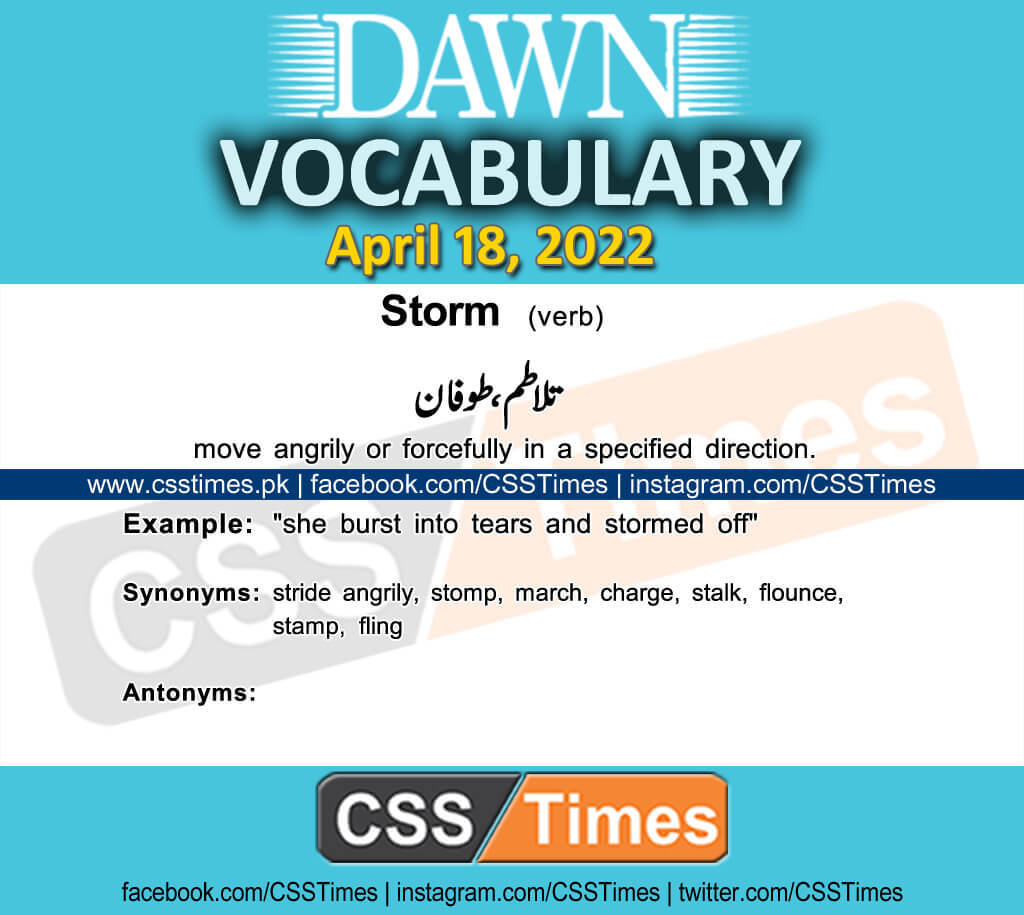 Daily DAWN News Vocabulary with Urdu Meaning (18 April 2022)