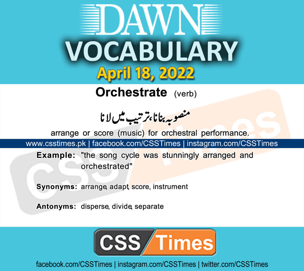 Daily DAWN News Vocabulary with Urdu Meaning (18 April 2022)