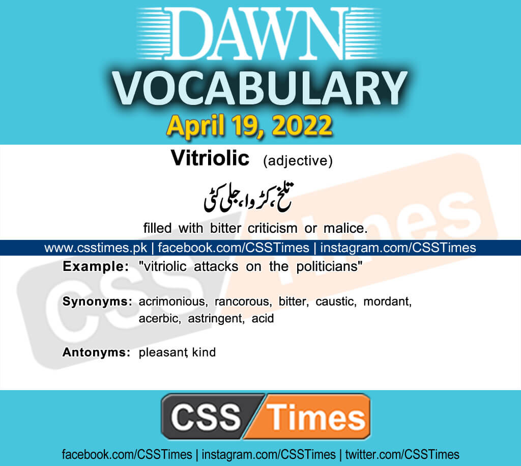 Daily DAWN News Vocabulary with Urdu Meaning (19 April 2022)