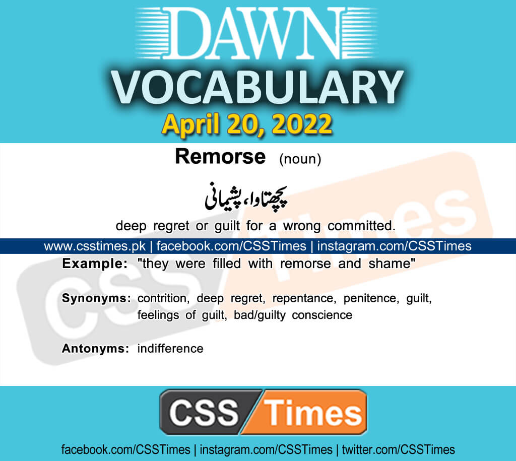Daily DAWN News Vocabulary with Urdu Meaning (20 April 2022)