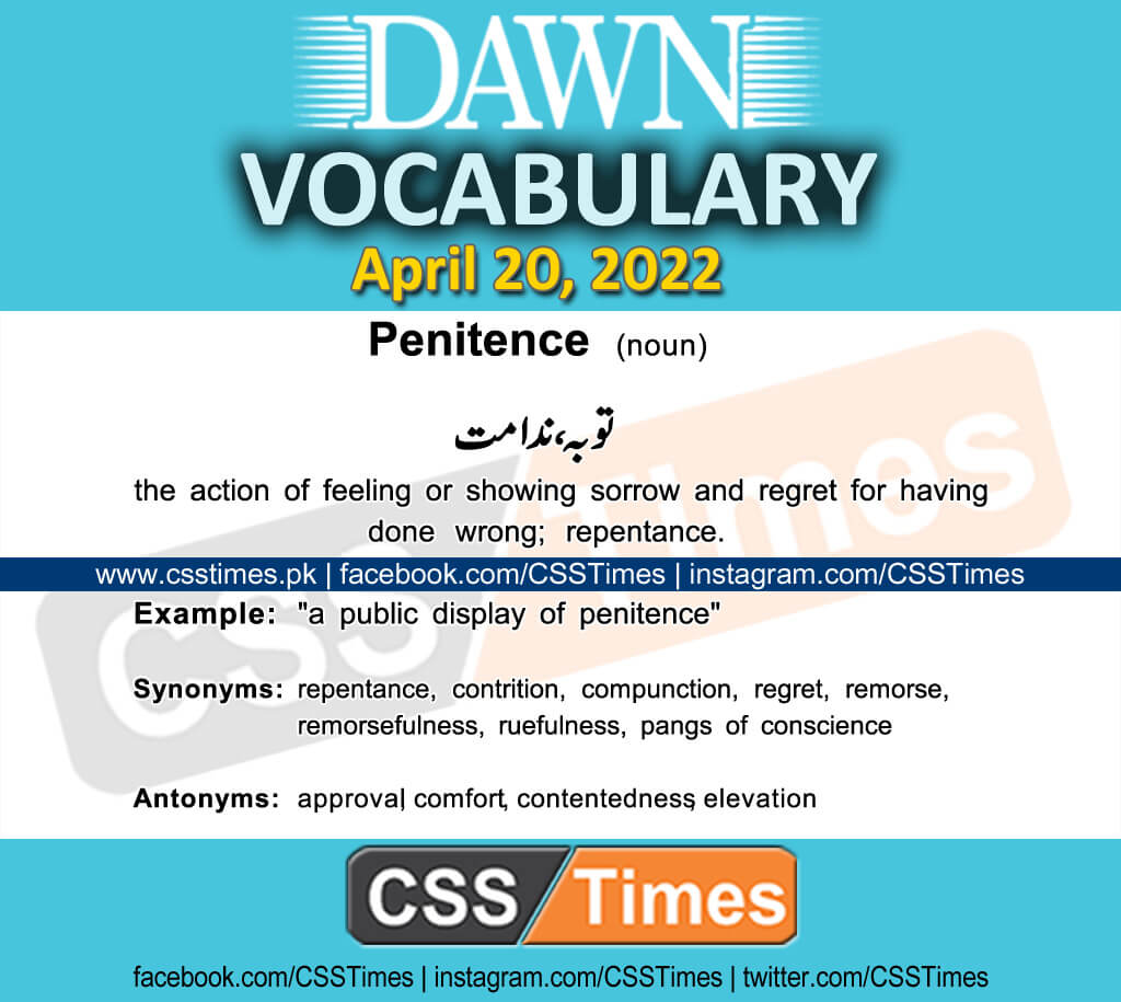 Daily DAWN News Vocabulary with Urdu Meaning (20 April 2022)