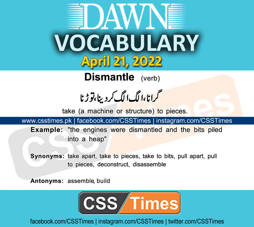 Daily DAWN News Vocabulary with Urdu Meaning (21 April 2022)