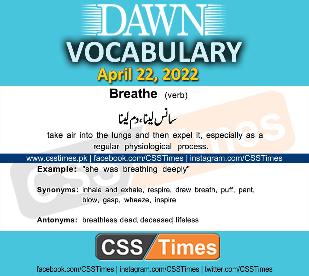 Daily DAWN News Vocabulary with Urdu Meaning (22 April 2022)