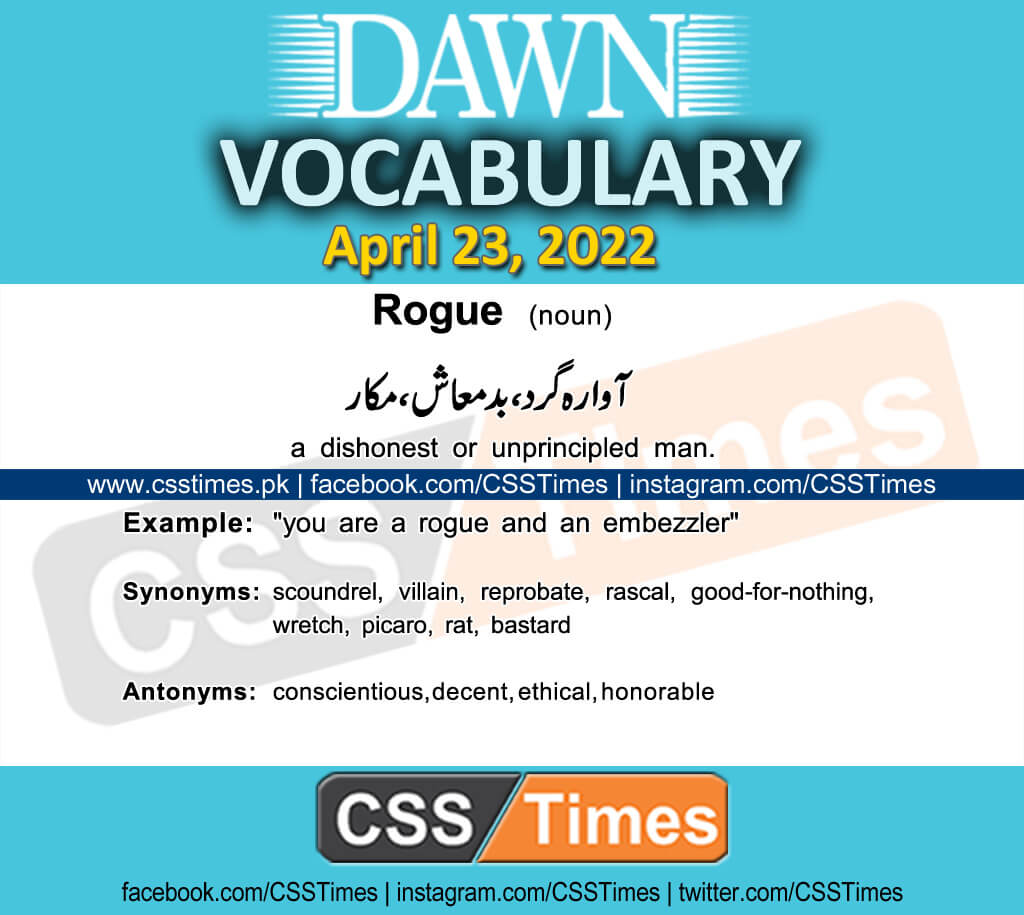 Daily DAWN News Vocabulary with Urdu Meaning (23 April 2022)